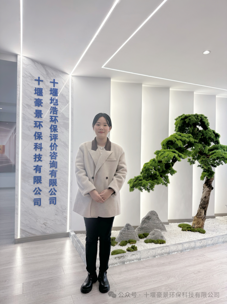 張凱芳