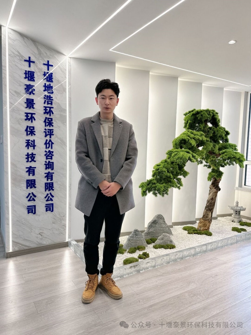 楊子長(zhǎng) 