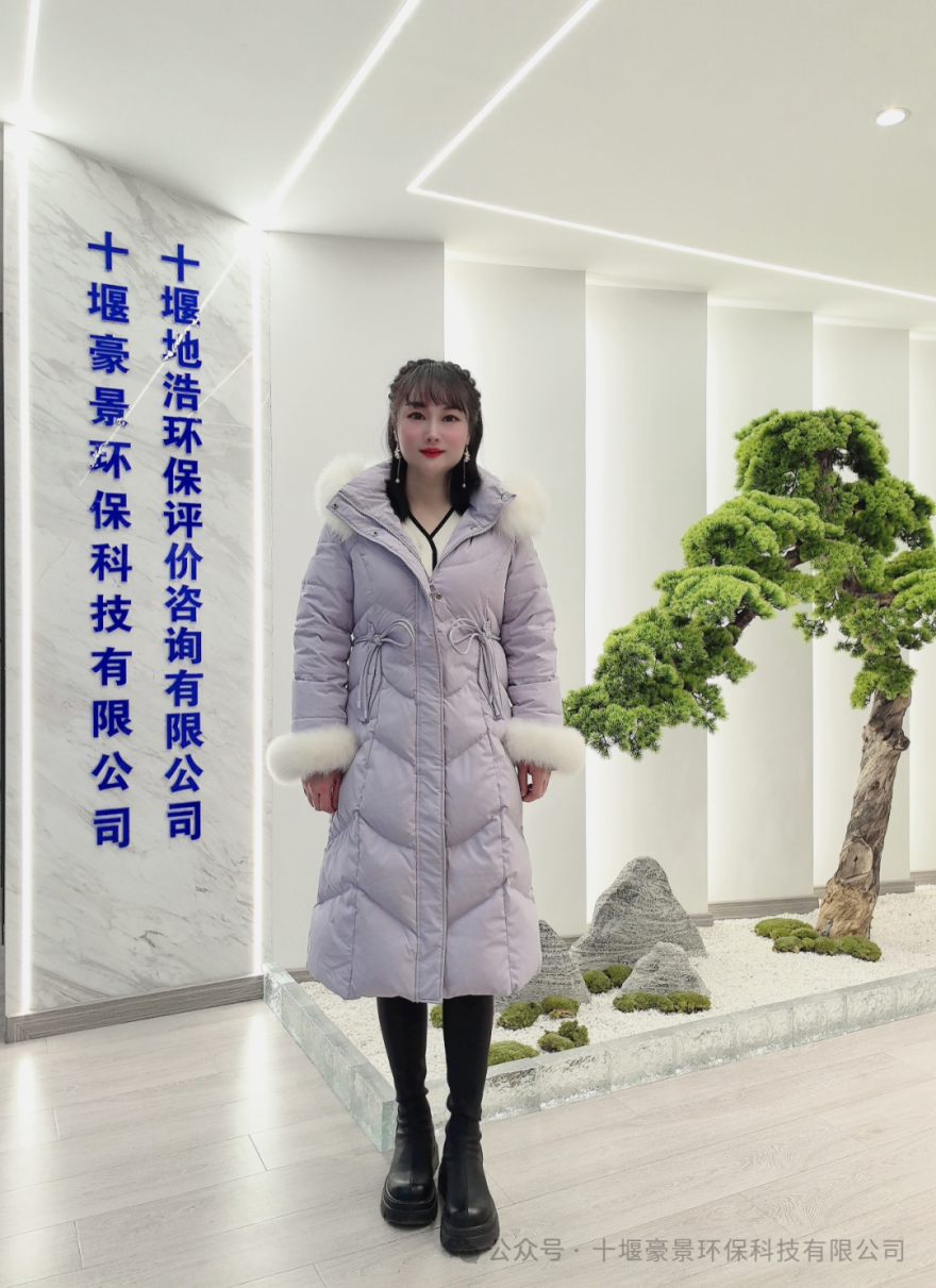 鄒鳳敏